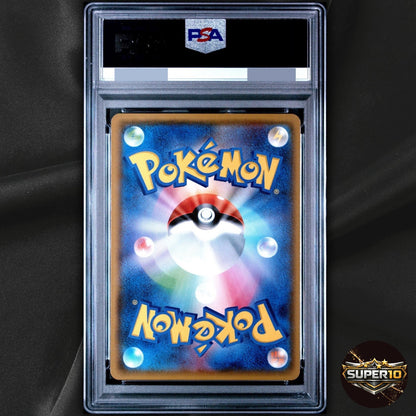 PSA 10 PSA 9 PIKACHU HOLO 242/SM-P 7-11 2018 SPECIAL SET SM PROMO POKEMON JAPANE