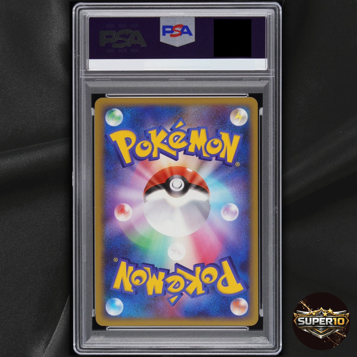 PSA 10 Gyarados 006/016 Melee! Pokemon Scramble 2009 Japanese *POP 1 *