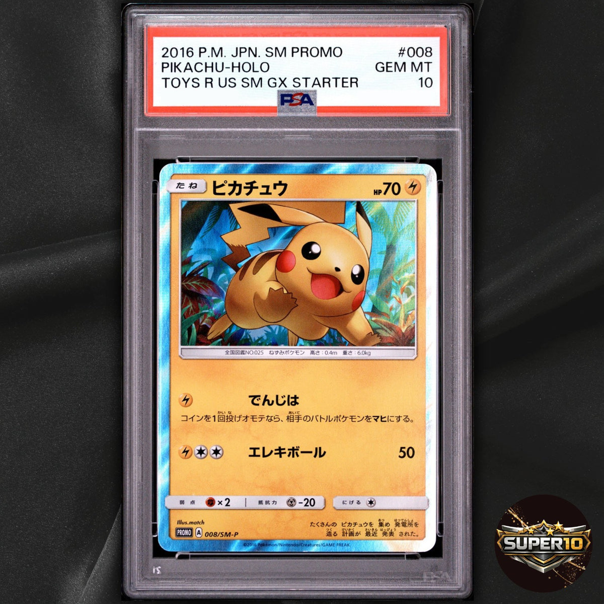 PSA 10 Pikachu 008/SM-P Holo Promo Pokemon Card Japanese Sun Moon Rare