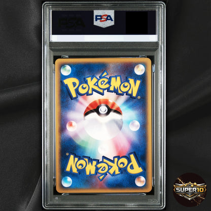 PSA 10 2002 Pokemon Mysterious Mountains Japanese Holo 074/088 Steelix