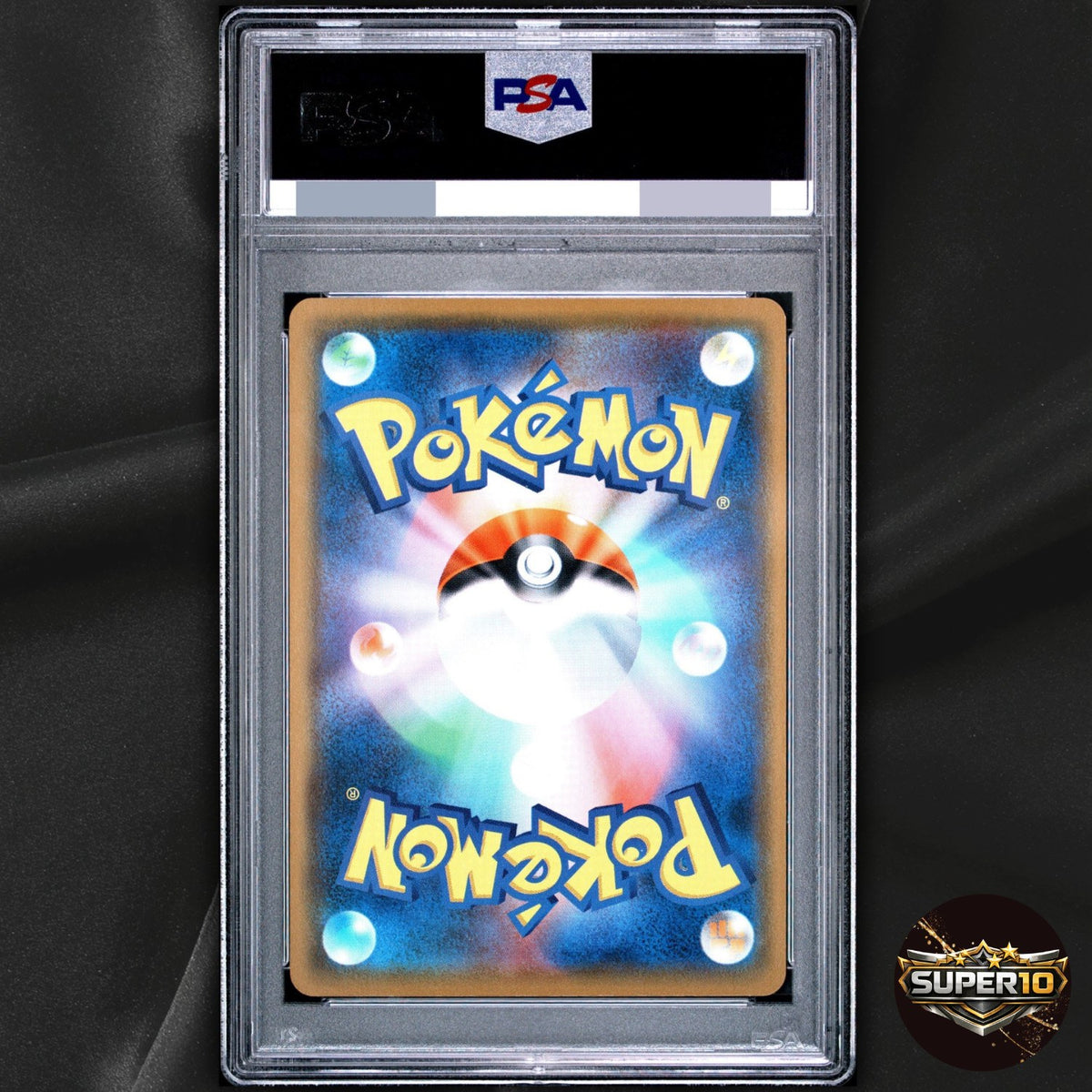 PSA 10 Pikachu 032/131 SMH Japanese Pokemon Card