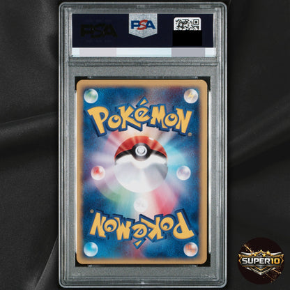 PSA 10 Xatu Holo 047/088 1st Edition Pokemon e Card Japanese Vintage