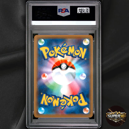 PSA 10 Pokemon Card Jirachi Prism Star 091/173 Tag All Stars Japanese TCG