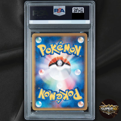 PSA 10 Pokemon Card Porygon-Z G 035/DPT-P Advent Of Arceus Promo 2009 Stamped SP