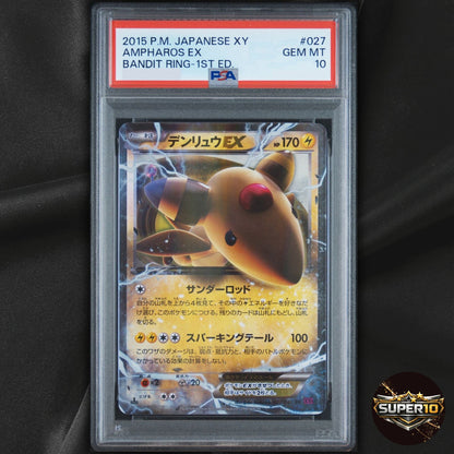 PSA 10 Pokemon card Ampharos EX 027/081 RR XY7 1st ED Bandit Ring 2015 Japanese
