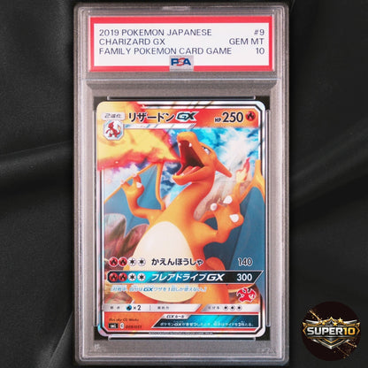 PSA 10 2019 Pokemon Japanese CHARIZARD GX 009/051 FAMILY POKEMON SML #144329303