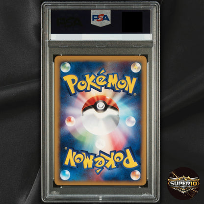 PSA 10 Pidgeot 123/128 E-Series 1st Edition Japanese