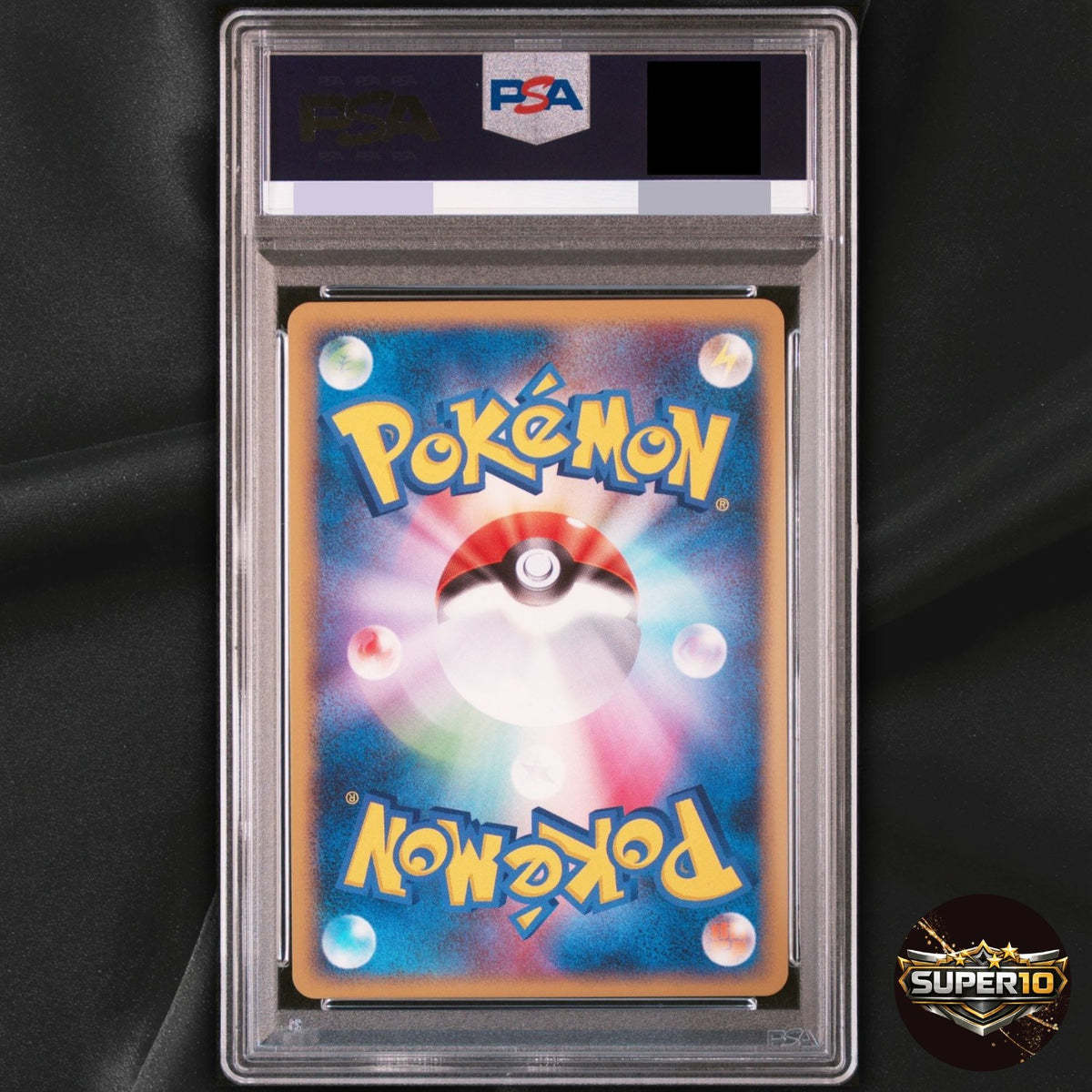 PSA 10 Pikachu 113/DP-P Swirl Promo Holo Quiz Rally Pokémon Card