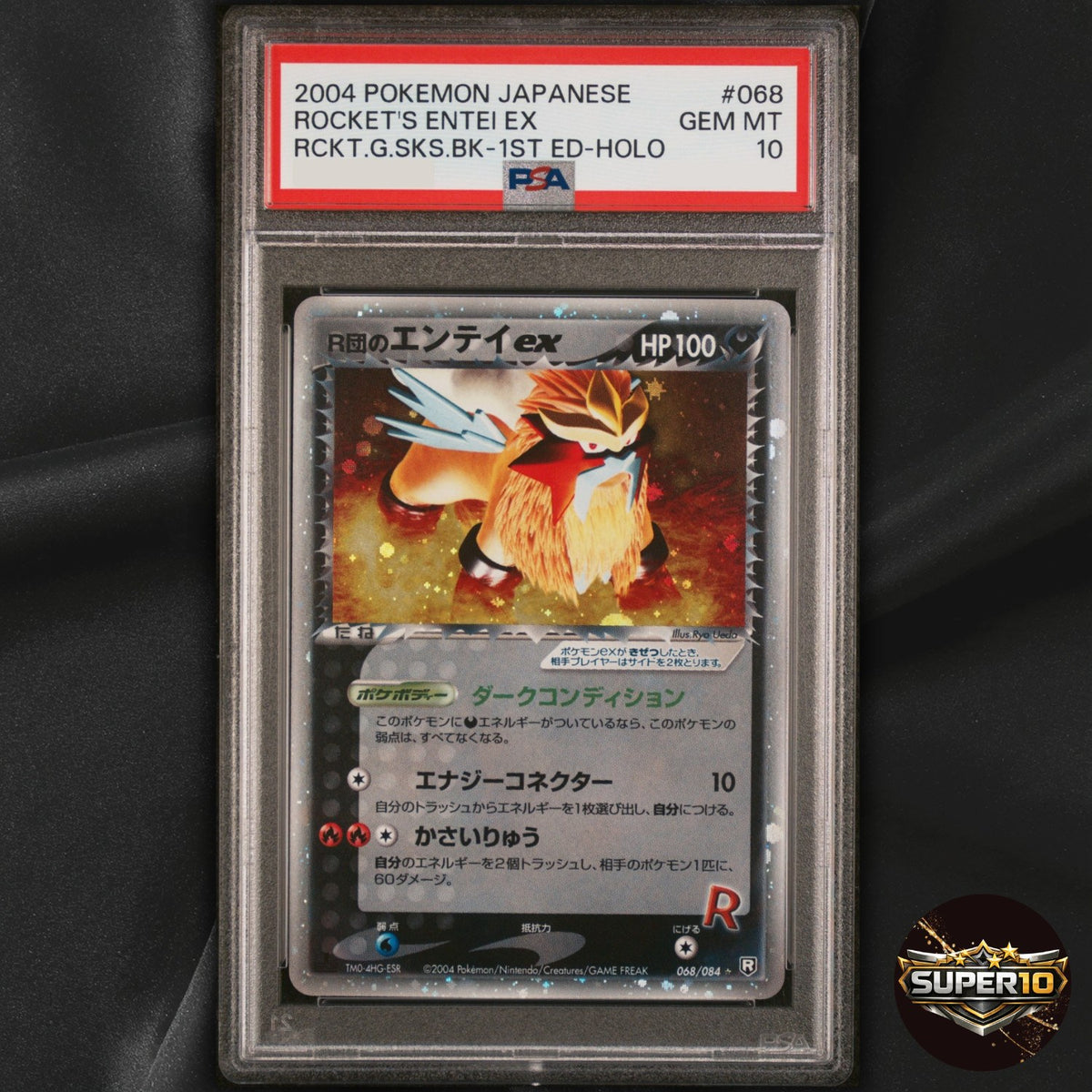 PSA 10 Pokemon Rocket's Entei ex 068/084 1st Edition Holo Japanese