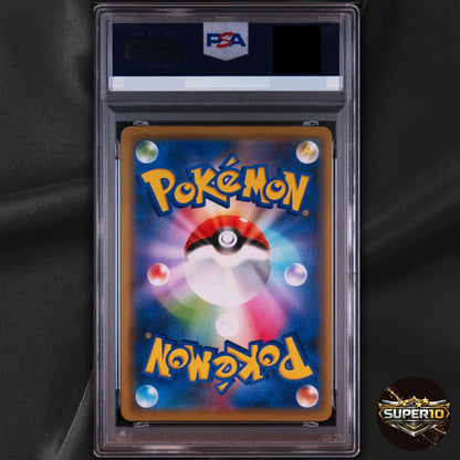 PSA 10 2019 Charizard 366/SM-P Pokemon Japanese SM Promo Mewtwo Strikes Back