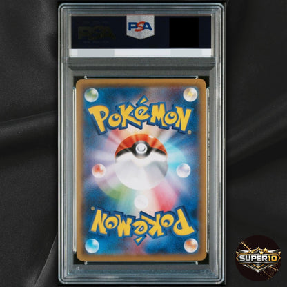PSA 10 Pikachu 179/SM-P Promo Japanese Holo 2017 Collectible Age14+ A404