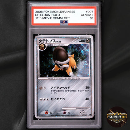 PSA 10 Shieldon 007/009 11th Movie Commemoration Holo (Japanese)