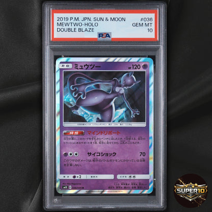 PSA 10 Mewtwo R 036/095 SM10 Double Blaze - Pokemon Japanese Sun & Moon
