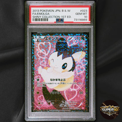 PSA 10 2013 EMOLGA 023/020 1ST EDITION SHINY COLLECTION POKEMON Japanese