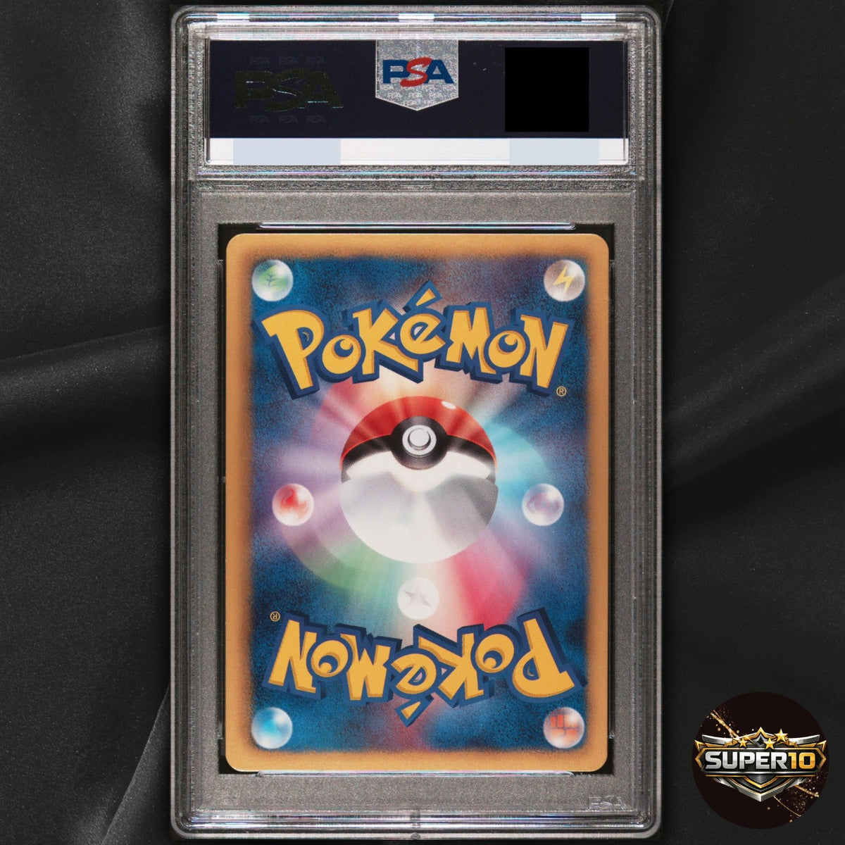 PSA 10 2013 EMOLGA 023/020 1ST EDITION SHINY COLLECTION POKEMON Japanese