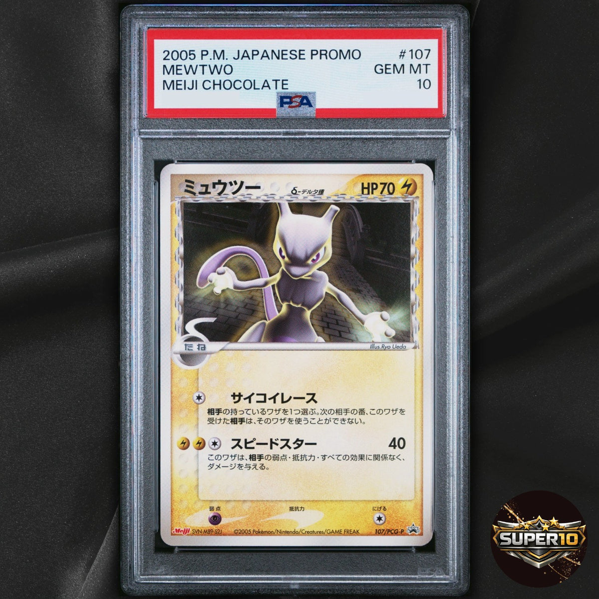 PSA 10 Mewtwo Delta Species 107/PCG-P Meiji Promo Sealed Japanese #31001137