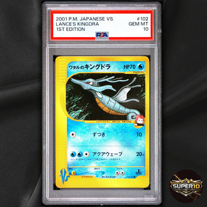 PSA 10 Lance's Kingdra Pokemon Card Japanese 102/141 1st Edition VS 2001 [HP]