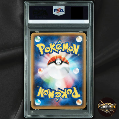PSA 10 Sylveon 091/XY-P Battle Festa Promo 2014 Japanese Pokemon Card