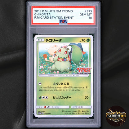 PSA 10 Chikorita 373/SM-P Promo Card Station event Pokemon Card