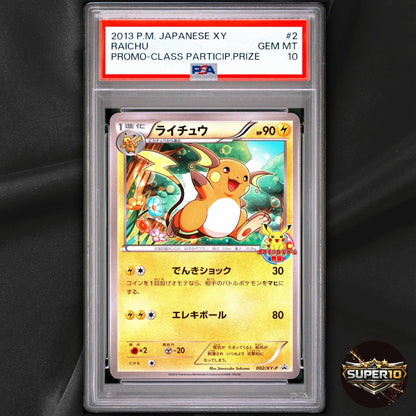 PSA 10 Pokemon 2013 Japanese Raichu Classroom Participation Prize 002/XY-P Promo