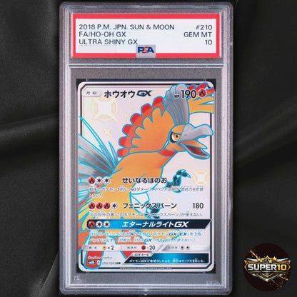 PSA 10 Pokémon Ho-Oh GX 210/150 SSR GX Ultra Shiny Holo Japanese