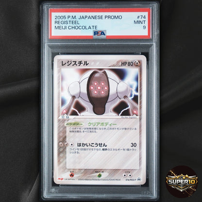 PSA 9 Registeel 074/PCG-P Meiji Chocolate Promo Pokemon Japanese