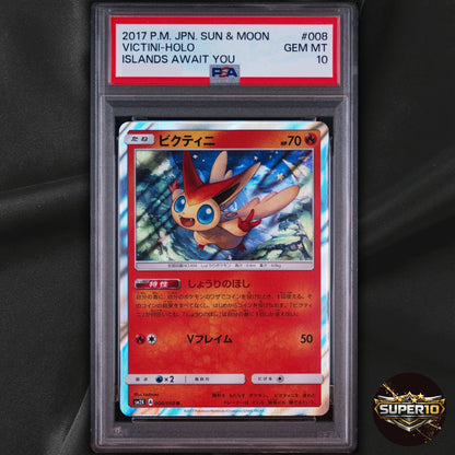 PSA 10 Victini R [SM2K 008/050](Expansion Pack"Islands Awaiting You")