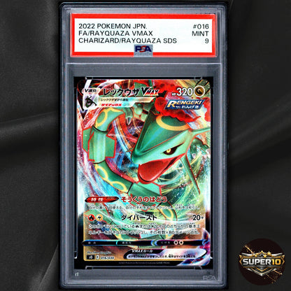 PSA 9 Pokemon 2022 JP Rayquaza Sds Rayquaza VMAX 016/030 Full Art Holo