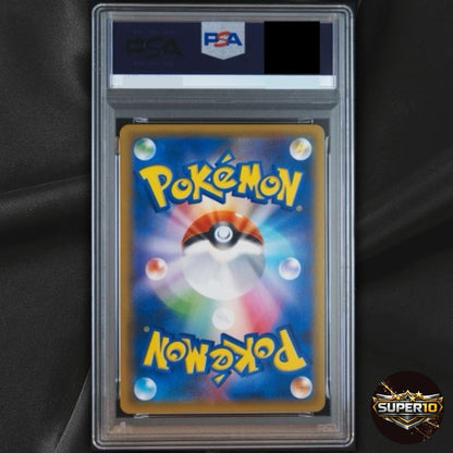 PSA 10 Eevee - 245/SM-P 245/SM-P Sm-P: Sun & Moon Promos Holo (Japanese) Pokemon