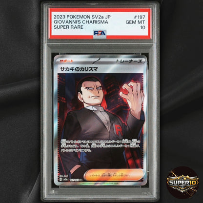 PSA 10 Japanese SV2a Pokemon Giovanni's Charisma 197/165 Pokemon 151 Full Art SR