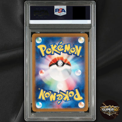PSA 10 Japanese SV2a Pokemon Giovanni's Charisma 197/165 Pokemon 151 Full Art SR