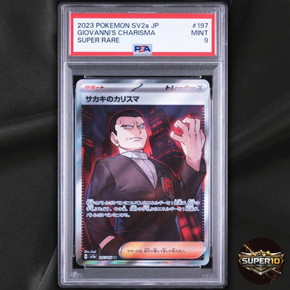 PSA 9 Japanese SV2a Pokemon Giovanni's Charisma 197/165 Pokemon 151 Full Art SR