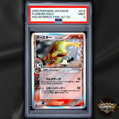PSA 9 Flareon Delta Species 018/086 Holon Research Tower 1st Edition Japanese