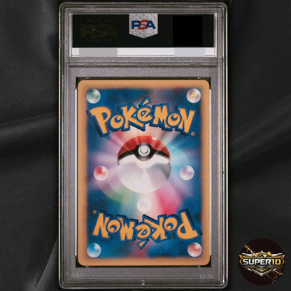 PSA 10 Will's Slowking 077/141 Vs Series 1st ED Japanese Pokemon Card
