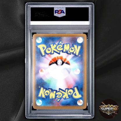 PSA 10 Raging Bolt ex SR 089/071 Wild Force SV5K Pokemon Card Japanese #92836