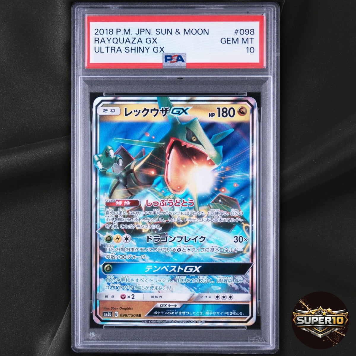 PSA 10 Pokémon TCG Rayquaza GX Japanese 098/150 RR Ultra Shiny Rare