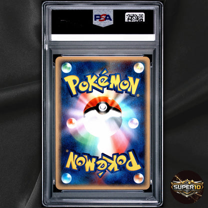 PSA 10 2002 Ledian 007/088 1st Edition Split Earth Holo Swirl Japanese