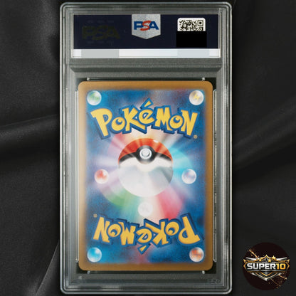 PSA 10 Eevee 033/SV-P Pokemon Card Game Classroom Prize Promo
