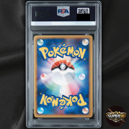PSA 10 Riolu 088/DP-P Promo Meiji Pokemon Japanese