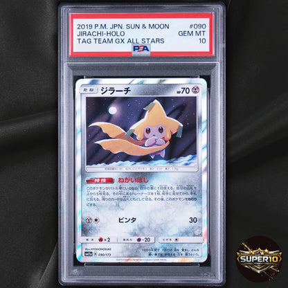 PSA 10 Jirachi 090/173 SM12a: TAG TEAM GX: Tag All Stars None Holo Pokemon