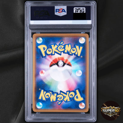 PSA 10 Jirachi 090/173 SM12a: TAG TEAM GX: Tag All Stars None Holo Pokemon