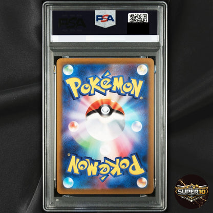 PSA 10 Dragonite V 292/S-P Pokémon GO PROMO - Pokemon Card Japanese