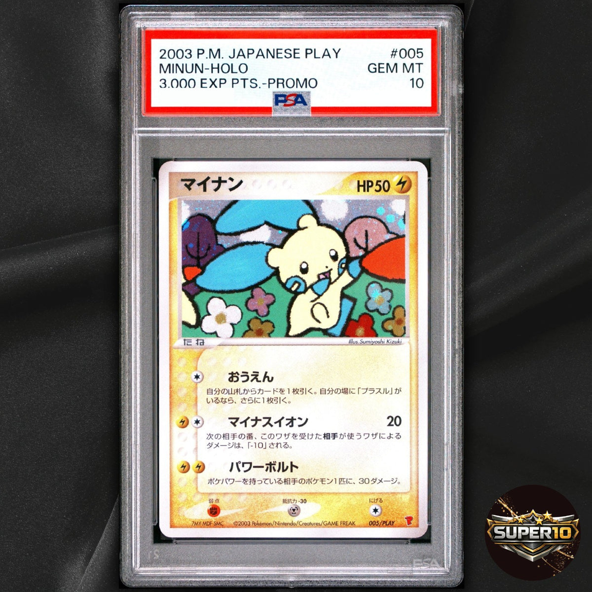 PSA 10 Pokemon Japanese Minun PLAY Promo 005/PLAY 3000 EXP PTS 2003