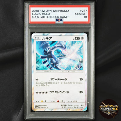 PSA 10 Pokemon Lugia 237/SM-P Japanese GX Starter Deck Promo Holo