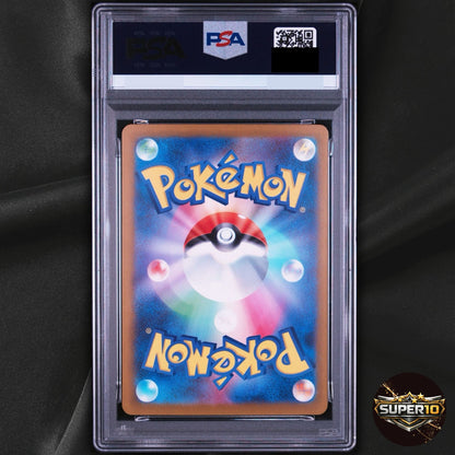 PSA 10 Pokemon Japanese Radiant Greninja 006/053 Koraidon ex