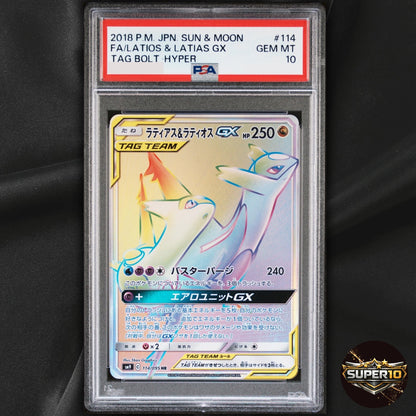 PSA 10 Latias & Latios GX HR 114/095 SM9 Tag Bolt Japanese Pokemon Card