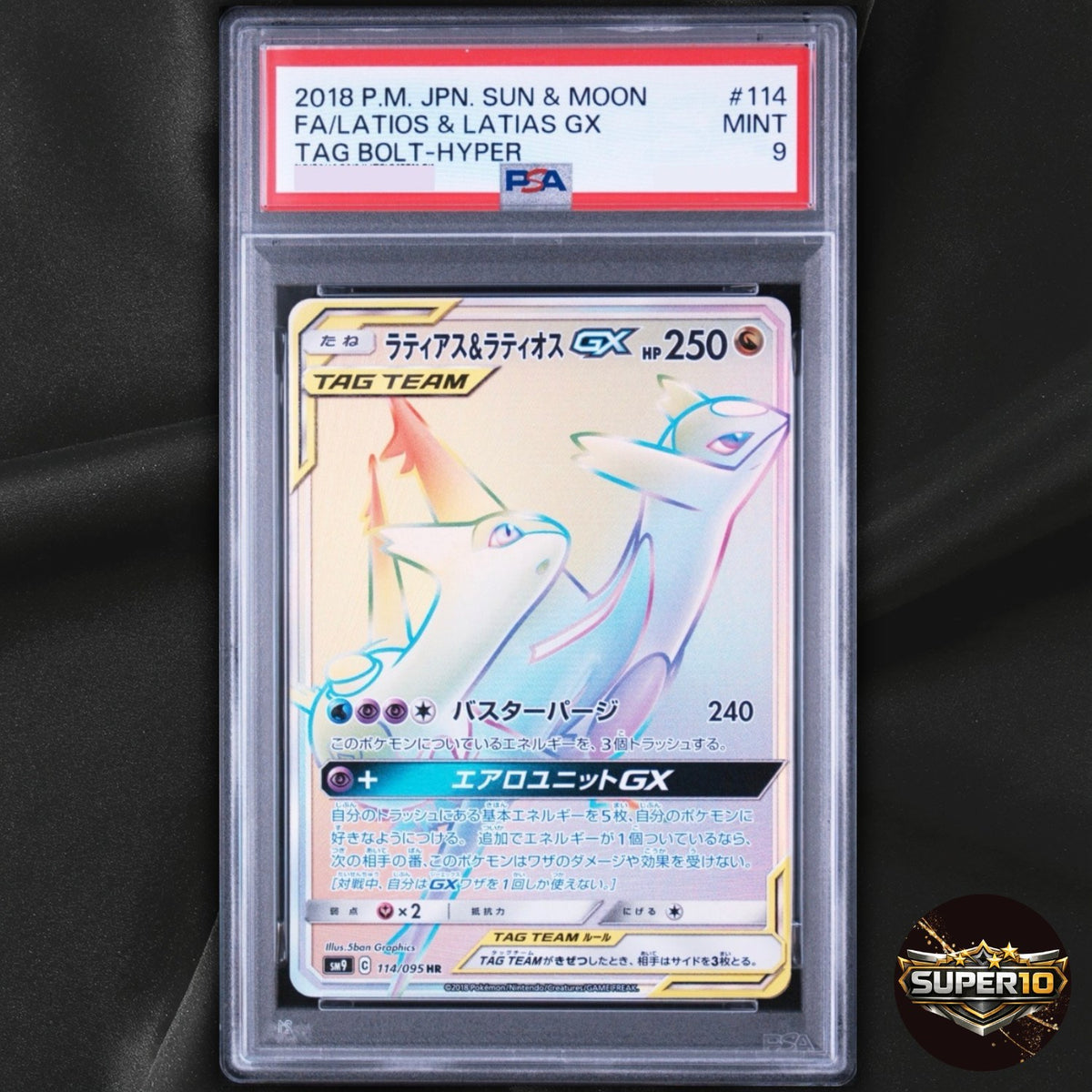 PSA 9 Latias & Latios GX HR 114/095 SM9 Tag Bolt Japanese Pokemon Card