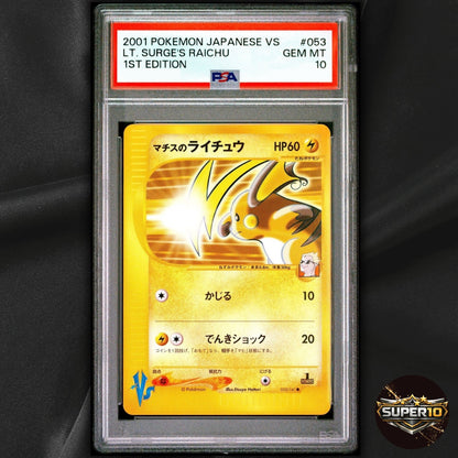 PSA 10 Lt. Surge's Raichu Pokemon Card Japanese 053/141 1st Edition VS 2001