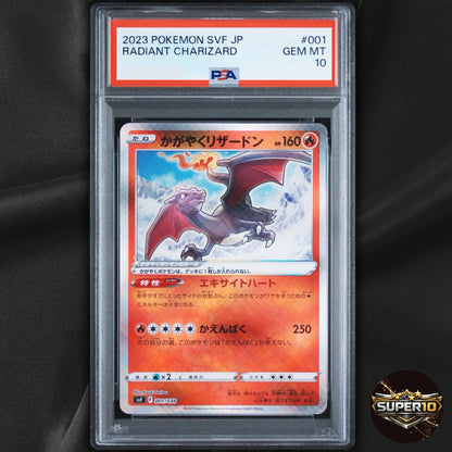 PSA 10 Radiant Charizard - svF - 001/038 - Kouki Saitou