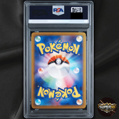 PSA 10 Radiant Charizard - svF - 001/038 - Kouki Saitou